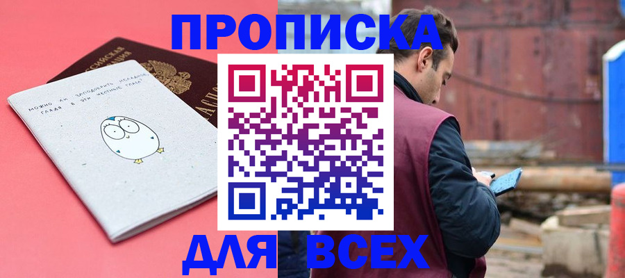 форма 3 в Стрежевом